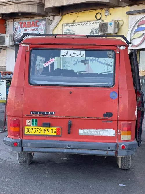 J5 J5 1989