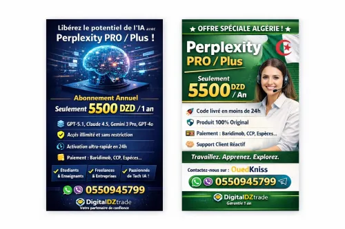 Perplexity PRO / Plus - Abonnement Officiel |Compte privé avec accès complet