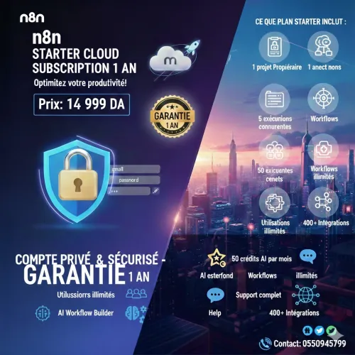 n8n Starter Subscription 1 An - Compte Privé (Automation & AI)