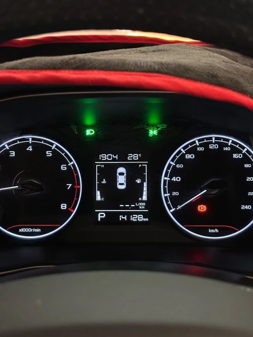 Geely Coolray 2025 Super Power 