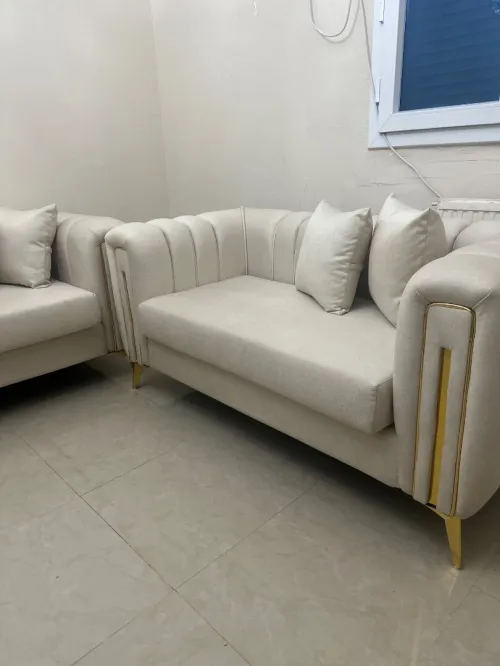 Salon 6 places tissu beige bon état