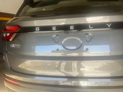 Geely Coolray 2025 Super édition