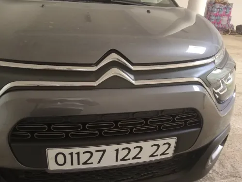 Citroen C3 2022 SHINE