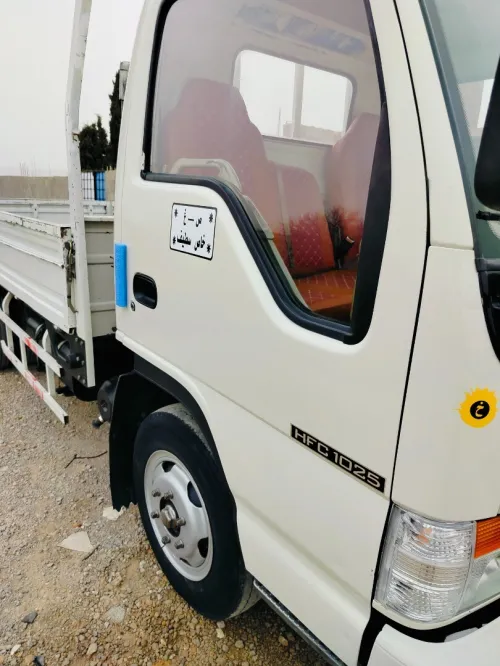 JAC 1025 2006
