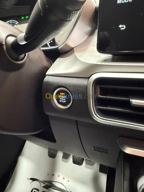 Geely Coolray 2026 Manuelle