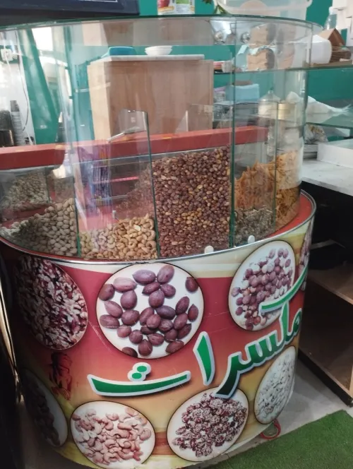 Matériel café thé nuts