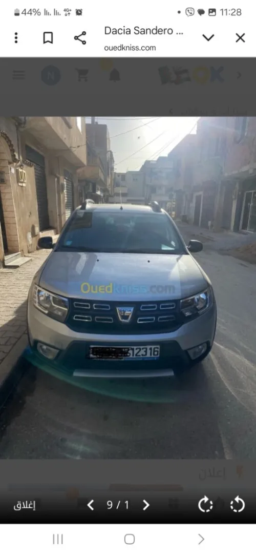 Dacia Sandero 2023 Stepway Expression plus