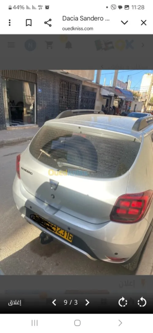 Dacia Sandero 2023 Stepway Expression plus