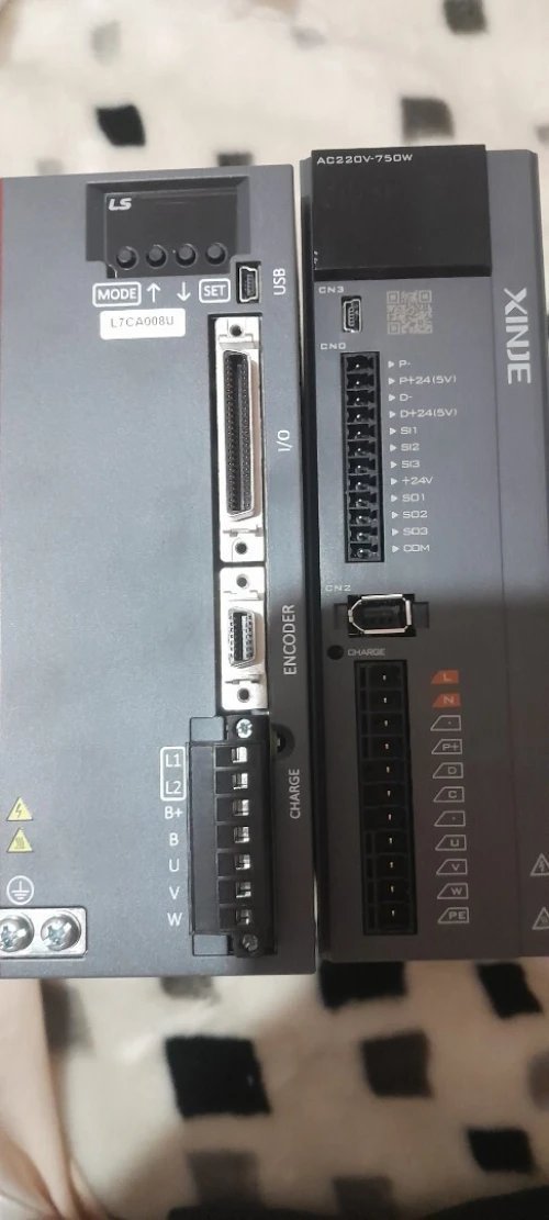 Servo moteur