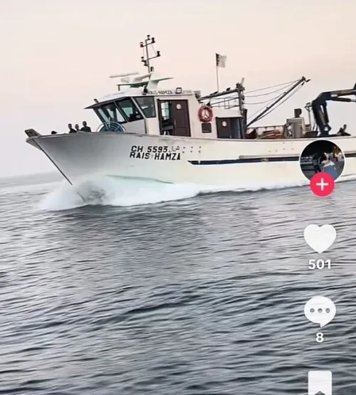 Bateau de pêche