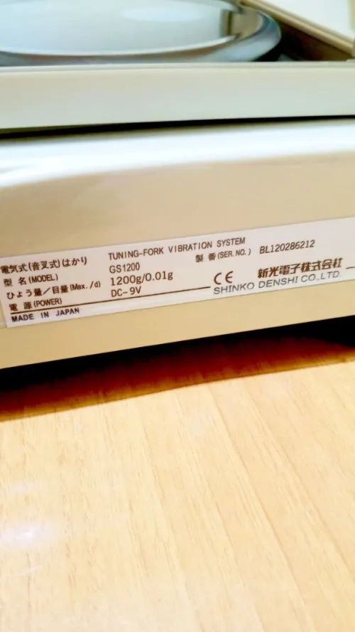 0.01g-1.2 kg ميزان ذهب japan neuf