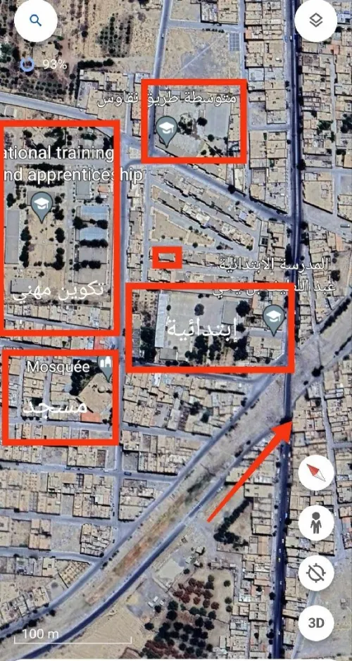Vente Appartement Niveau de villa F4 Batna Barika