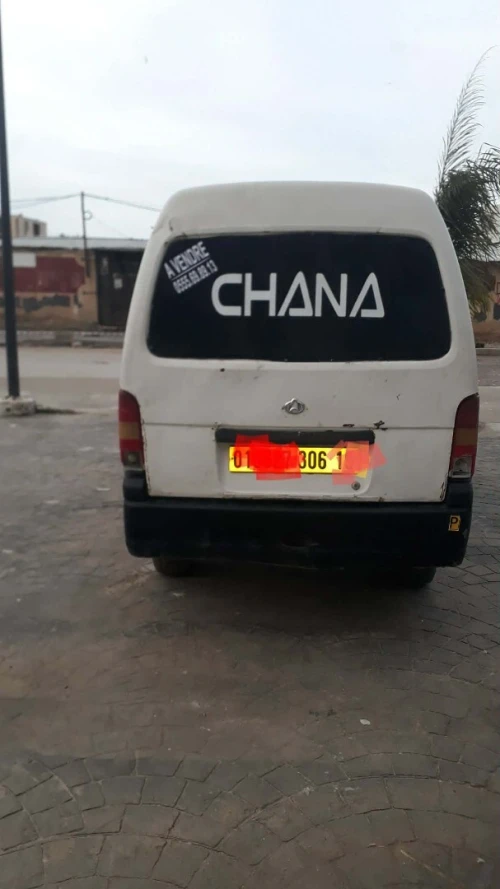 Chana Star II 7 places 2006 Star II 7 places