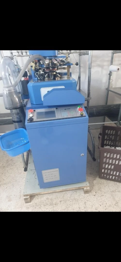 Vente machine professionnel