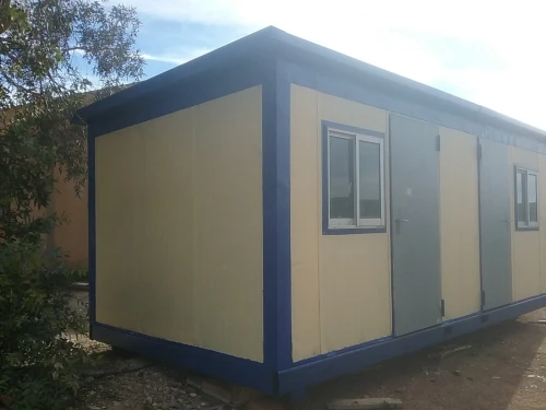 Vente Bungalow F2 Bouira El adjiba