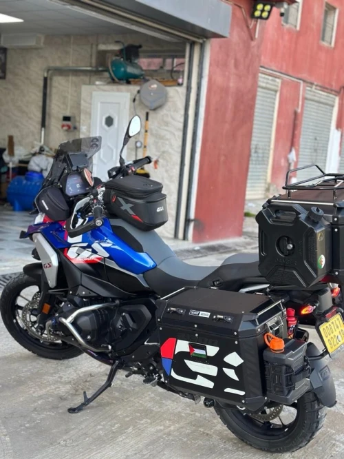 BMW GS 1300 R 2024