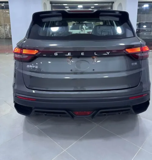 Geely Coolray 2025 Max édition