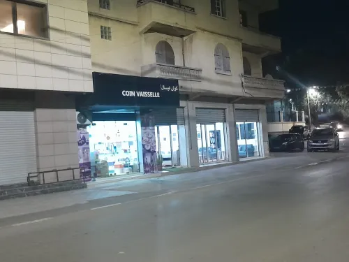 Vente Immeuble Alger Dely brahim
