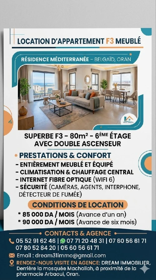Location Appartement F3 Oran Oran