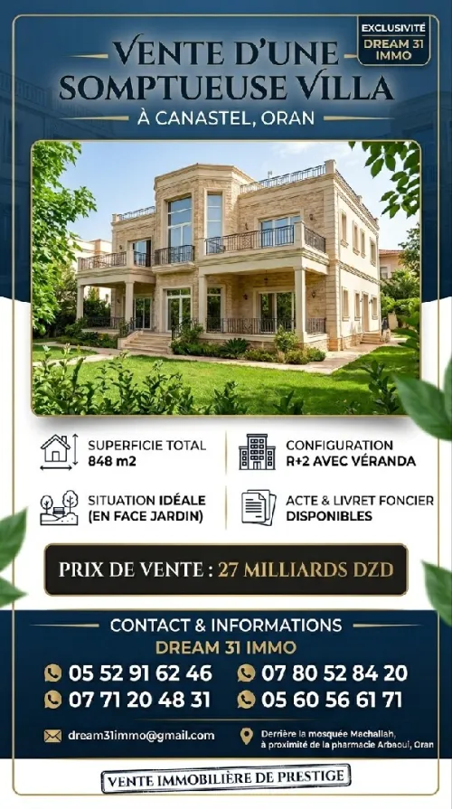 Vente Villa Oran Oran