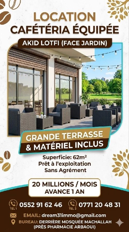 Location Local Oran Bir el djir