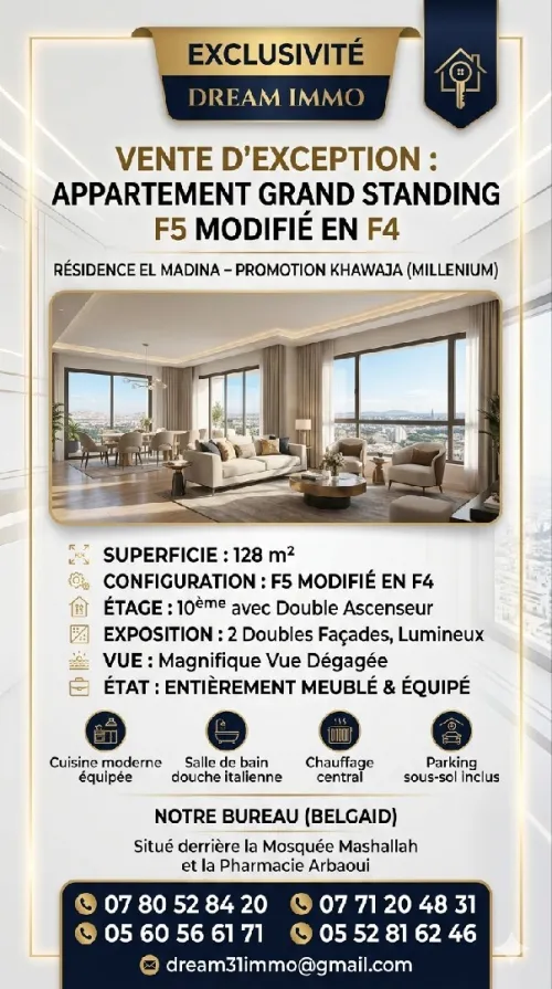 Vente Appartement F4 Oran Bir el djir