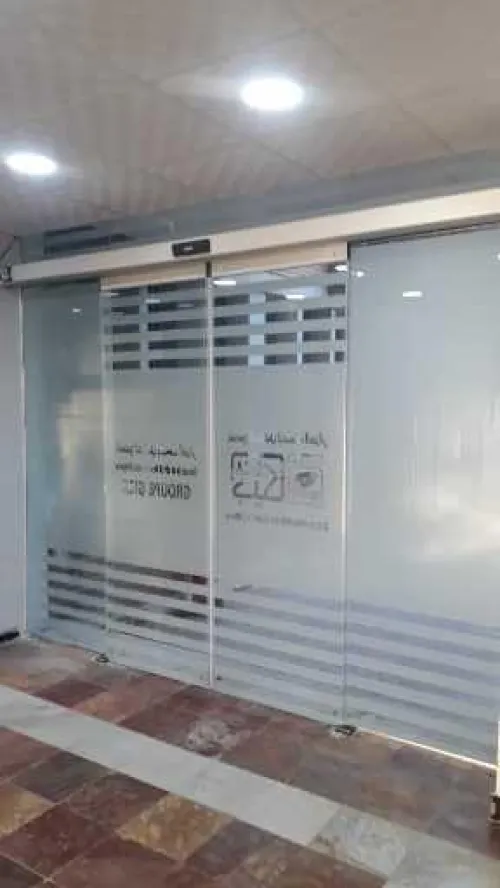 Portes automatiques 