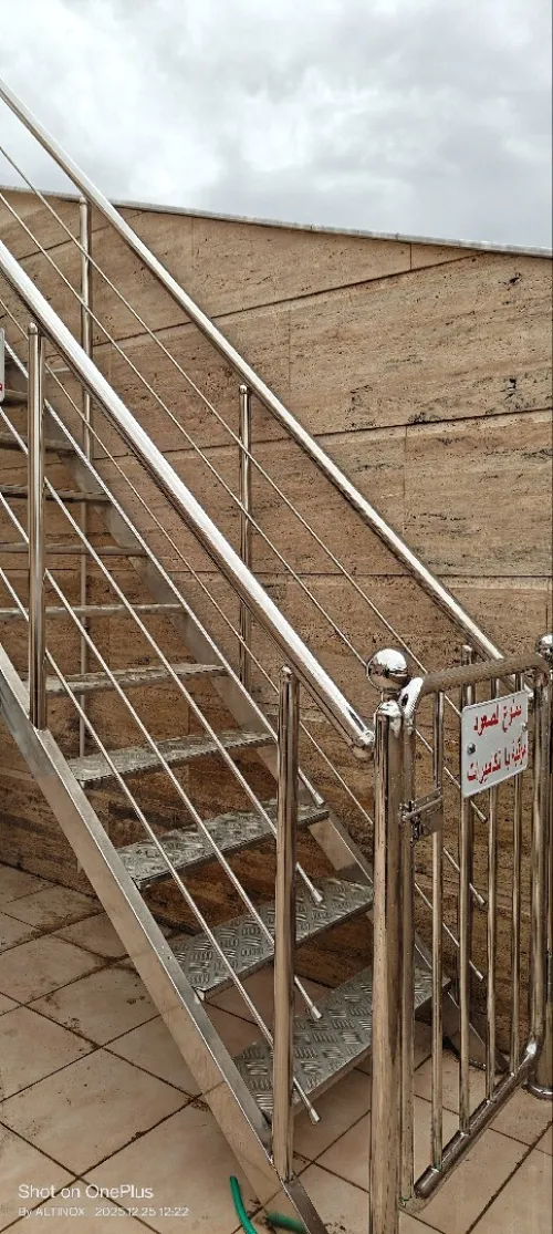 Rampe d'escalier en inox