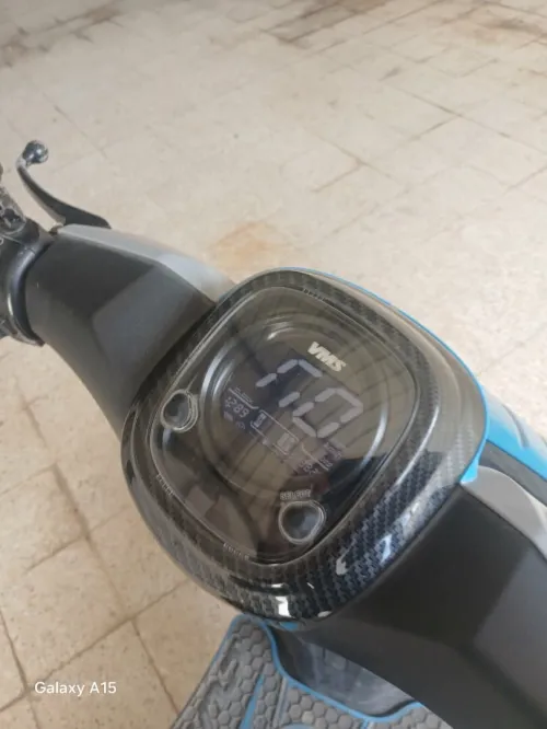 Vms Estat  x 2021