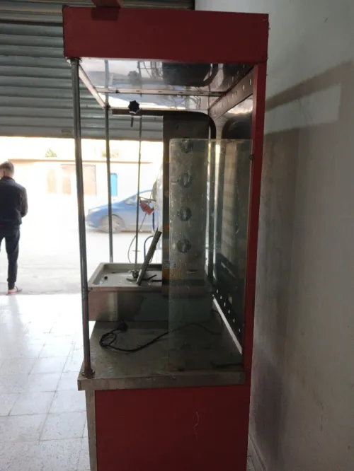 عتاد المطاعم و البيتزيريا