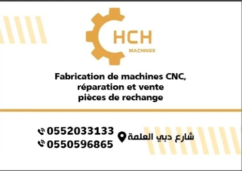 Cnc router 2040