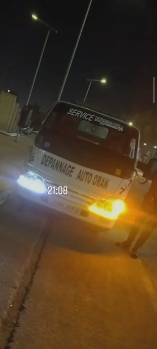 Dépannage auto Oran - $Baridi-mob$امكانية الدفع ب