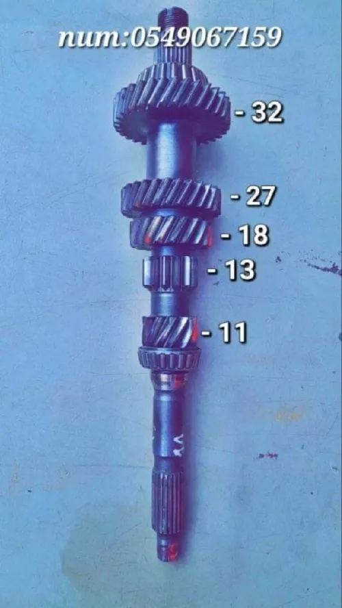 Arbre de transmission