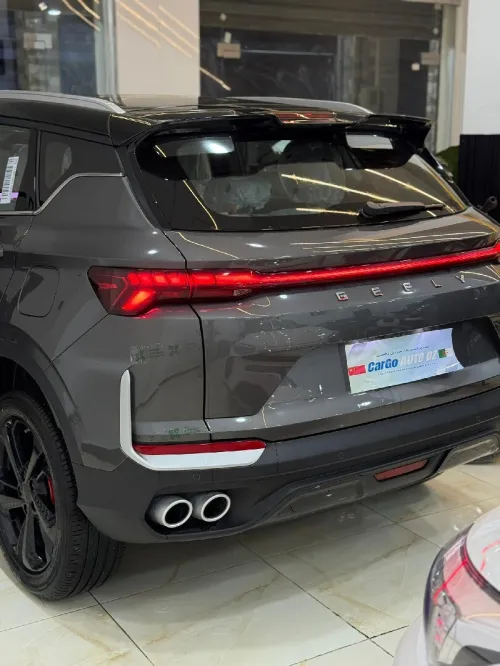 Geely Coolray 2026 Full Option