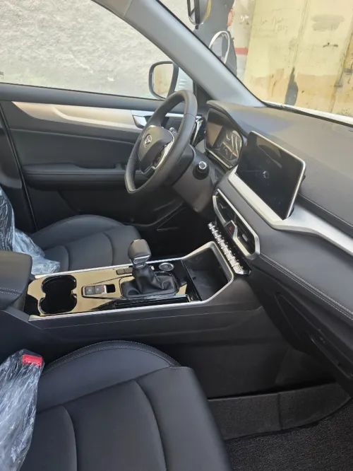Kaiyi X3 Pro  2026 Luxury
