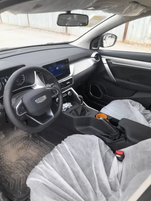Geely Coolray 2025 la base
