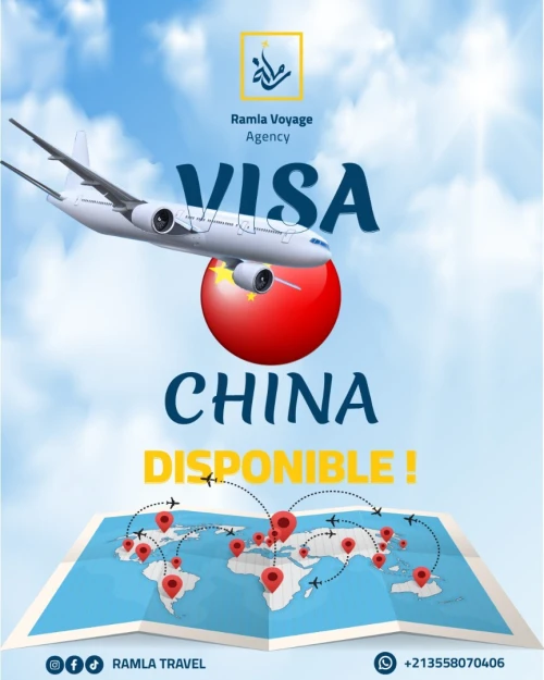 Visa Chine 