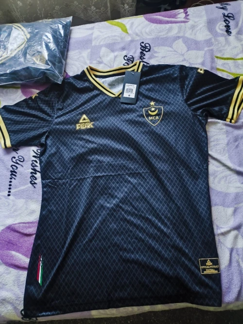 Tricot MCA Mouloudia d'Alger super qualité