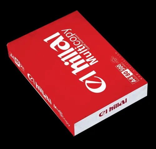 RAME DE PAPIER A4 EXTRA BLANC 80G HILLAL ROUGE