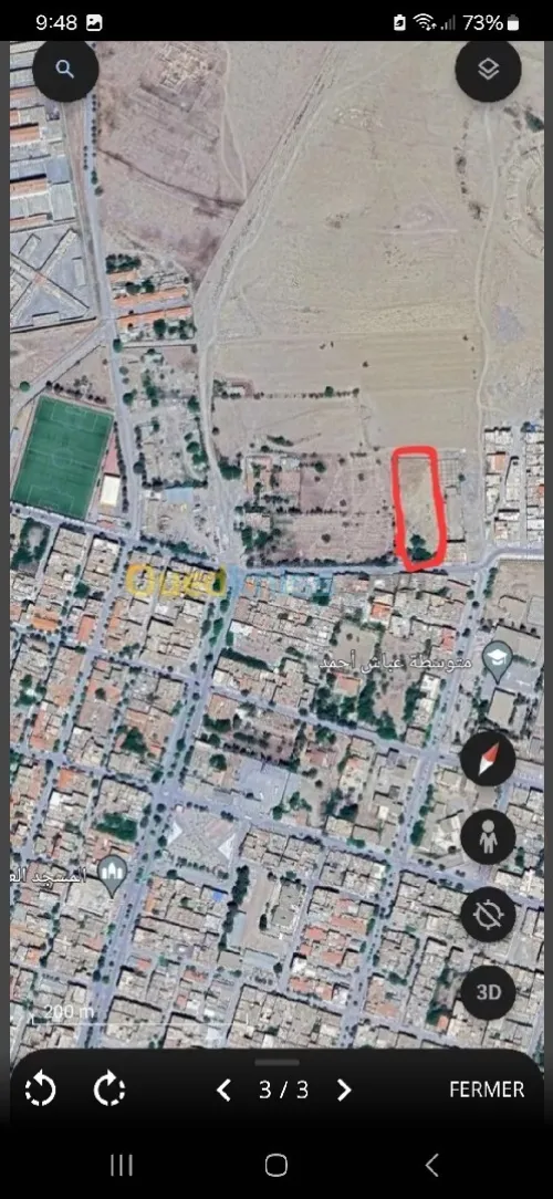 Vente Terrain Batna Tazoult