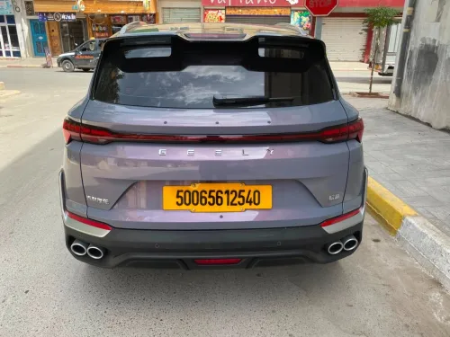 Geely Coolray 2025 Super Power 