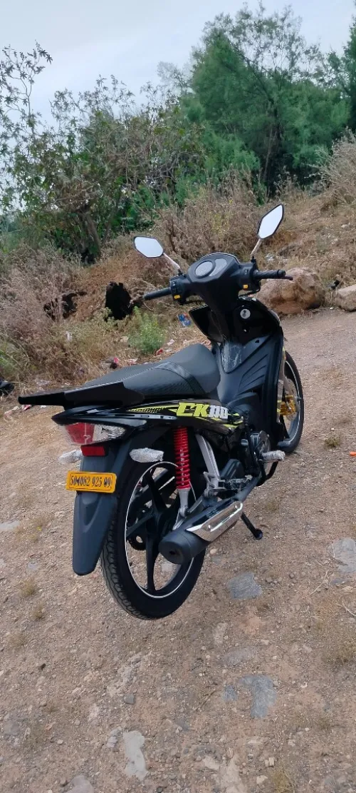 Vms Ck 2025