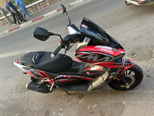 Vms Vmax 2021