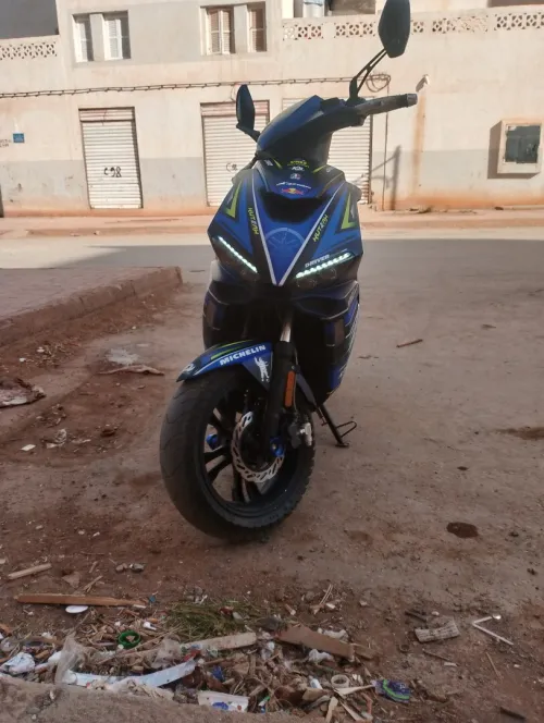 Vms Driver 2022