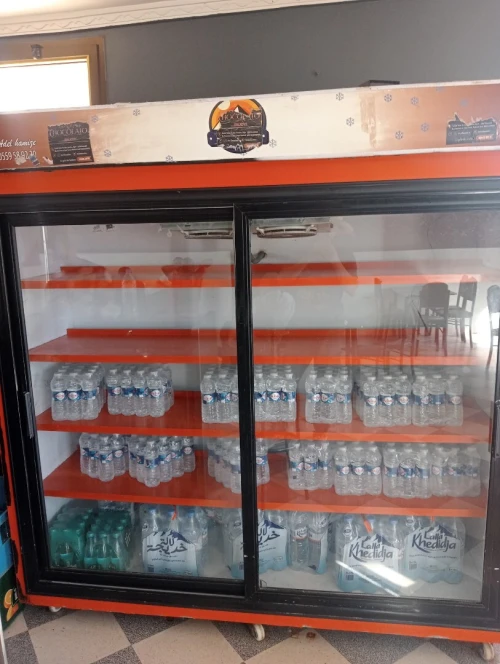 Je mis en vente
