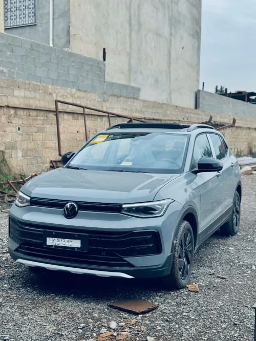 Volkswagen Tahru 2025 XR