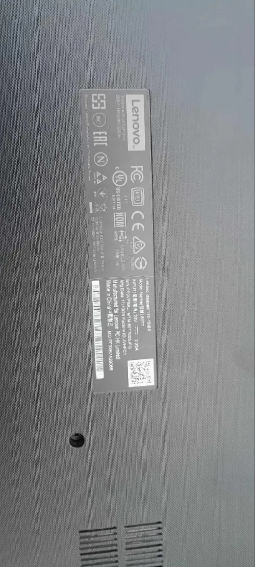 Pc lenovo celeron N3060