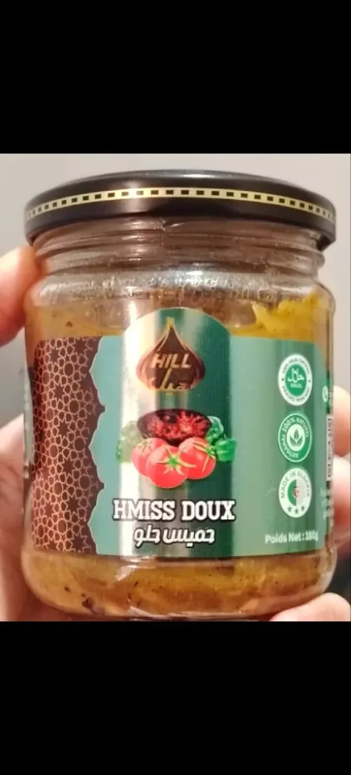 Vente de produit du Naturel Cherche distributeur