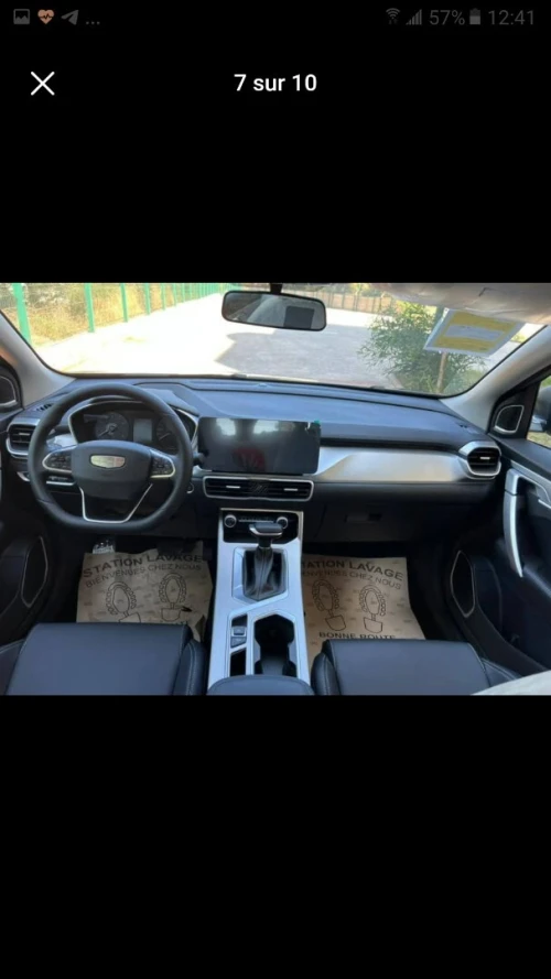 Geely Coolray 2025 Gely coolray super power
