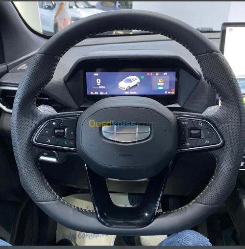 Geely Coolray 2026 